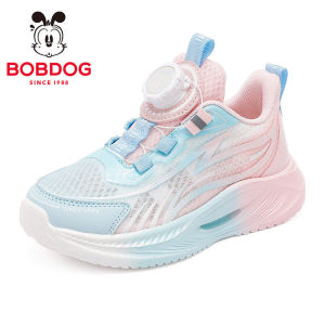 Bobdog | Summer Boys Breathable Non-slip Sports Shoes