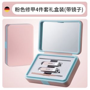 High-End Home Use Nail Clippers Set with Mirror Tool Kit Gift Box Adult Personal Hygiene Nail Scissors
