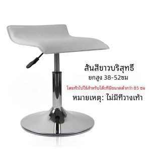 เก้าอี้บาร์แบบปรับระดับได้ เก้าอี้สตั๊ดร้านโทรศัพท์มือถือ ร้านขายเครื่องประดับ ห้องนิทรรศการ เก้าอี้บาร์แบบมีขาสูง วัสดุที่ทนทาน