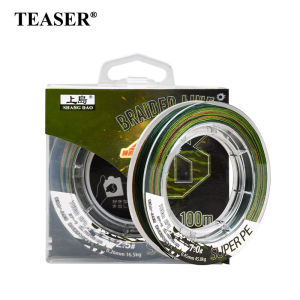 100M PE line - Large-mouth Bass line - 8-strand braided line - Strong pulling power - Lure that is resistant to being bitten