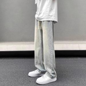 High Street Yellow Mud Dyed Wide Leg Denim Women Elastic Waist Early Autumn New Small Loose Slim Looking Lace Straight-Leg Pants