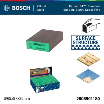 BOSCH ฟองน้ำขัดเหลี่ยมหนา ละเอียดมาก (P320-500) (Super Fine)