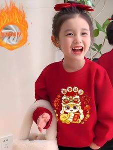 2025 Snake Year Celebratory Childrens Hoodie Red Top New Year Family Photo Matching Outfit Casual Style Kids Clothing