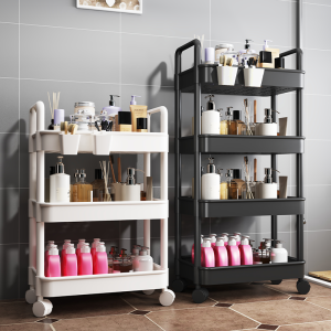 MINGZHIYIFAN | Movable Bathroom Shelving Unit