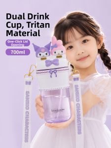 btif | Kids Girls Dual-Drinking Straw Cup School Use Water Bottle Crossbody