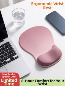 EPOOSUO | Ergonomic Wrist Rest Memory Foam Anti-slip Dirty-resistant Mouse Pad