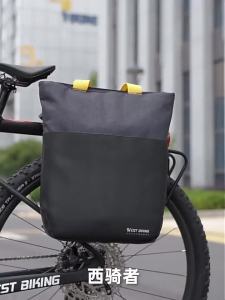 West Biking | Multifunctional Bicycle Saddle Bag