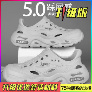 Mens Summer Outdoor Sandals Anti-Slip Thick Bottom Full Wrap Driving Casual Sports Large Size Beach Shoes Breathable EVA