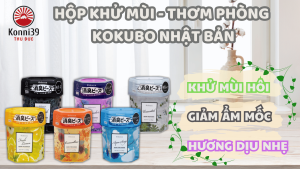 HỘP KHỬ MÙI THƠM PHÒNG KOKUBO NHẬT BẢN (HỘP 200GR)