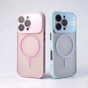 Integrated Glass Lens Magnetic Phone Case For iPhone 17 Air 16 15 14 13 Pro Max For MagSafe Cooling Edge+Matte Back Phone Cover For iPhone 17 Pro Max Military Shockproof Protection Casing