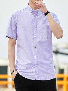 Men's Summer Loose Shirts: Comfortable & Stylish Options