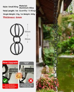 DADIAN | Copper Rain Chain for Eaves and Troughs