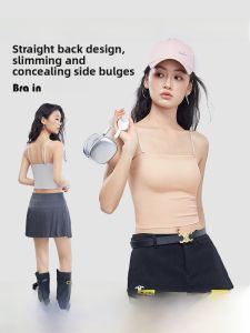 HUACHENGSHI | Womens Backless Bralette Tank Top Thin Seamless Underwear With Chest Pad No Need To Wear Can Be Worn Outside Nylon Fabric