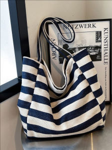 Lazy Style Large Capacity Stripe Tote Bag