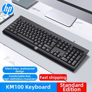 HP | Silent Business Gaming Keyboard Mouse Set
