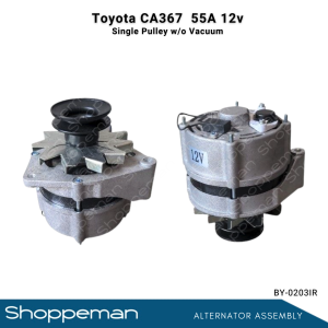 TOYOTA CA367 ALTERNATOR ASSEMBLY SINGLE PULLEY WITHOUT VACUUM 55A 12V BY-0203IR