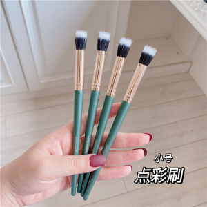 Miss Qian #189 Small Size Double Layered Brush for Even Coloring Innocent Look Makeup Brush Rainbowwithu Brand Emerald Green