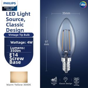 Philips | Vintage Artistic Light Bulb