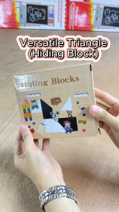 Wooden hidden block Puzzle board logical game for Gift-loot bag filler