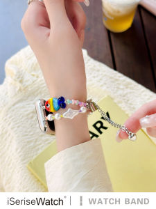 iSeriseWatch | Summer Womens Cute Bead Charming Link Chain Breathable Fashion Watch Band