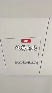Nexlent Invisible Cabinet Hinge Up and Down Door Pivot Hinge Home Hardware Accessories