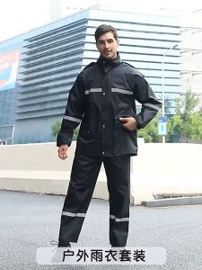 YTL ชุดกันน้ำ ชุดกันฝน เสื้อกันฝน สีกรมท่า แบบมีแถบสะท้อนแสง รุ่นหมวกติดเสื้อ Waterproof Rain Suit