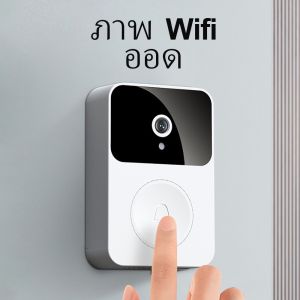 ออดไร้สายที่ชาญฉลาดพร้อมกล้อง WIFI ออด HD Smart Night Vision Wireless Intercom Doorhole ระยะไกลวิดีโอและเสียงแบบชาร์จไฟได้อัตโนมัติสลับได้ถาวรบนคลาวด์ที่เก็บข้อมูลกันน้ํา 166 °มุมกว้าง HD ชาร์จ USB