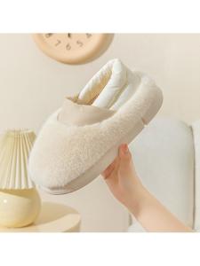 Thick Warm Fleece Cotton Slippers