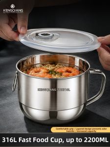 RONGCHUAN | For Students and Workers Bento Box With Lid 316L Stainless Steel