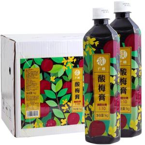 Commercial Wholesale Concentrated Plum Soup Drink 12 Bottles