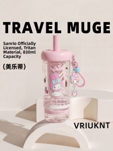 VRIUKNT | School-Use Tritan Food-Grade Childrens Straw Cup