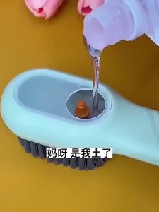 Liquid Shoe Brush Sneaker Cleaner Brush Soft Hair Shoe Cleaning Brush Long Handle Brush for Clothes Shoes Automatic Liquid Discharge Shoe Brush Household Laundry Brush