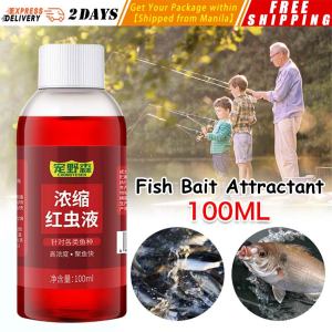 【100ml】 Strong Fish Attractant Concentrated Red Worm Liquid Fish Bait Additive High Concentration Fish Bait for Trout Cod Carp Bass LZC-Worm-Liquid-100ml