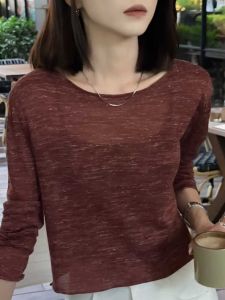 round Neck Short Ice Silk Long Sleeve Knitted Sweater Womens Loose Thin Summer Sunshade Shirt Ladies Top Korean Style Commute
