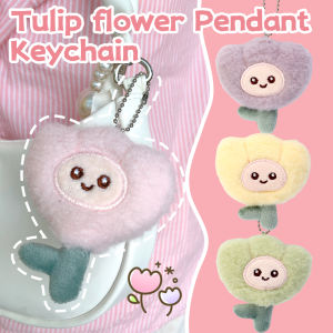 Cartoon Tulip Keychain Soft Plush flower Bag Pendant Cute Smiling Face Doll Ornaments
