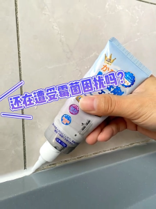 Powerful Mold Remover Gel - No Scrubbing Clings to Walls for Bathroom & Sink Sealant