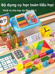 VF | Bộ Tài Liệu Học Toán Lớp Một