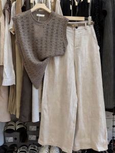 DANTING | Elegant and Retro Style Casual Knit Vest and Wide Leg Pants Suit Beige Hollow Out