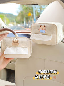 Creative Cartoon Car Headrest Mounted Tissue Box Womens Car Interior Decoration Armrest Box Vehicle Storage Organizer