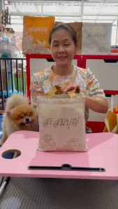 กระเป๋าสังฆทาน (สีน้ำตาล) สำหรับใส่ของถวายสังฆทาน ของแจกทาน ของทำบุญ และของขวัญ ตามความต้องการ