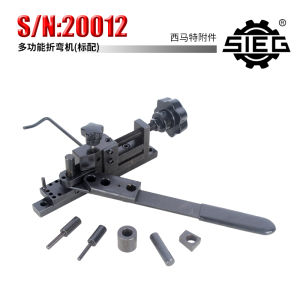 Simat Manual Bending Machine 20012 Small For Home Multi-Functional Iron Wire Stainless Steel Bending Machine Steel Bending