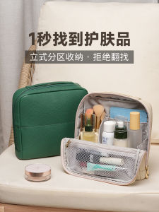 Large Capacity Womens Cosmetic Bag Vertical Travel Portable Storage Pencil Case for Makeup Brushes And Skincare Products