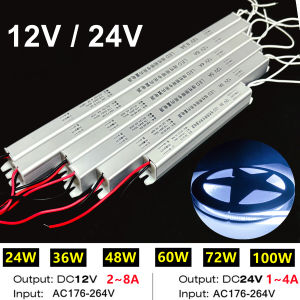 12V 24V Strip Power Supply 100W AC TO DC Outdoor IP20 Waterproof Dustproof Aluminum Shell Light Strip Driver Transformer