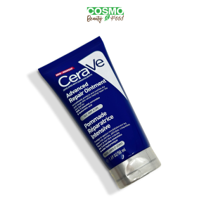 CeraVe Advanced Repair Ointment 50ml [Face Body & Lips]