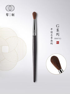Pure Handmade Soft Long Handle Horse Hair Makeup Brush Precision Eye Shadow Blending Brush G Series G071 by Qini