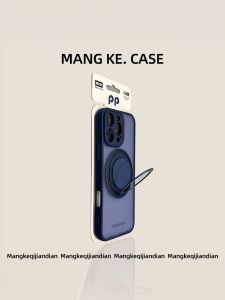 MENGKE.CASE | All-around Protective Case with Stand Magnetic