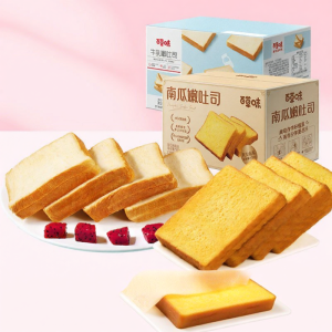 BE&CHEERY | Pumpkin Nutritious Breakfast Toast 500g