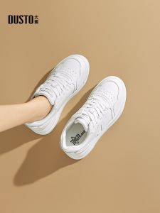 DUSTO | Thick Sole Internal Elevator Casual Athletic Shoes