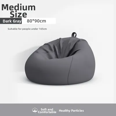 maitian | Lazy Sofa Bean Bag
