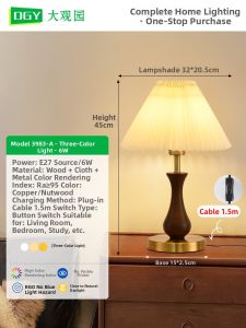 DGY | Vintage Minimalist Zen Style Bedside Table Lamp